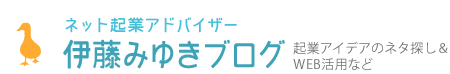 Miyuki Blog